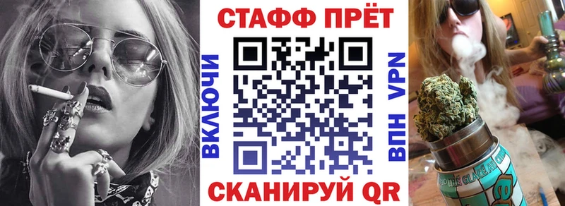 Где купить наркотики Красный Сулин АМФ СОЛЬ МЕТАМФЕТАМИН COCAIN Гашиш