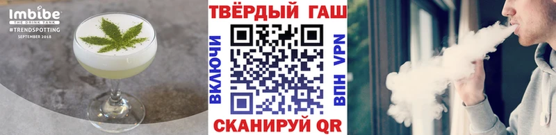 наркота  Красный Сулин  kraken вход  Canna-Cookies марихуана 
