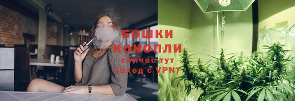 спайс Ростов