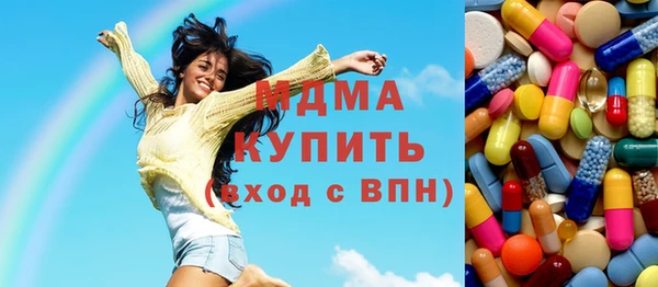 прущая мука Россошь