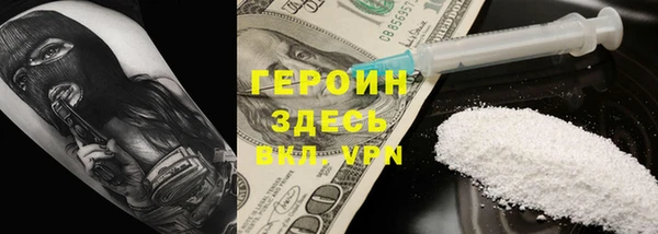 прущая мука Россошь