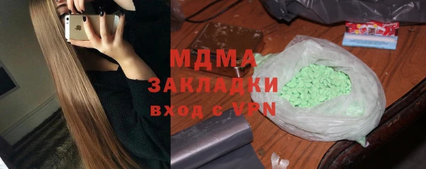 а пвп мука Рославль
