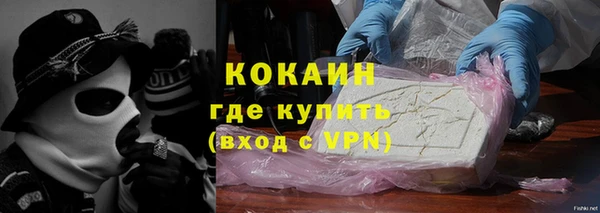 спайс Ростов