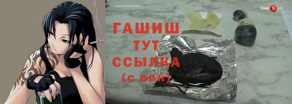 прущая мука Россошь