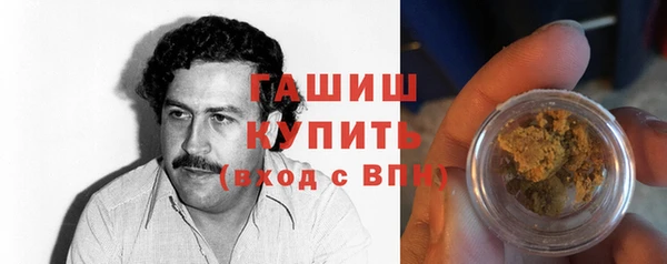 а пвп мука Рославль