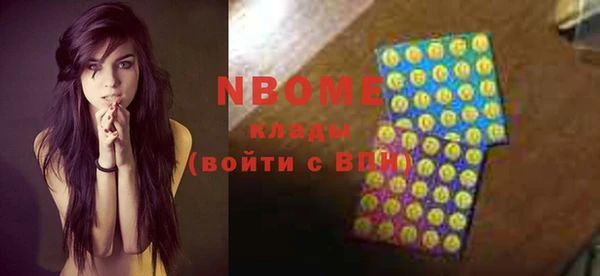 спайс Ростов