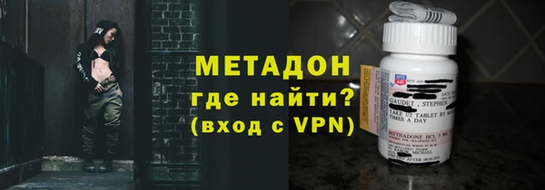 прущая мука Россошь