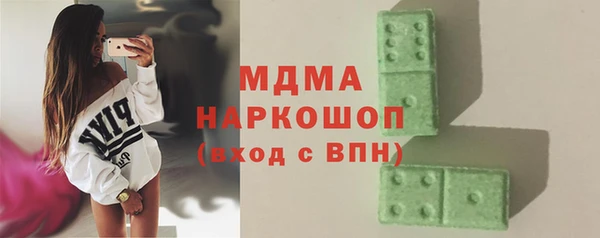 а пвп мука Рославль