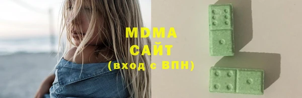 спайс Ростов