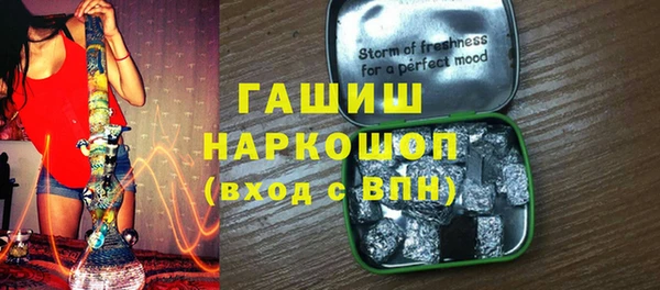 молекула духа Корсаков