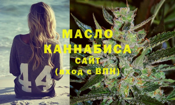 прущая мука Россошь