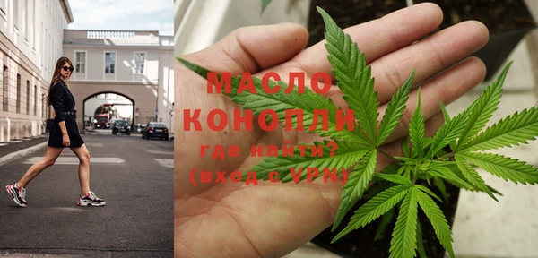 спайс Ростов