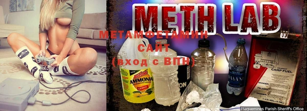 прущая мука Россошь