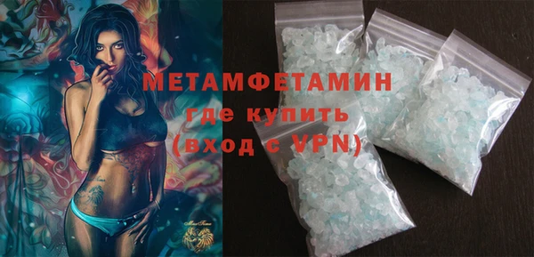 а пвп мука Рославль
