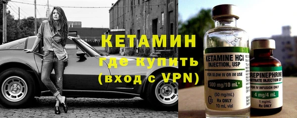 хмурый Коряжма