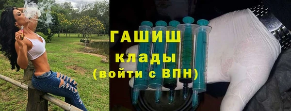 а пвп мука Рославль