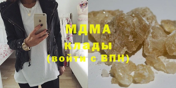спайс Ростов