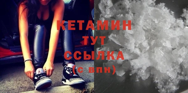 спайс Ростов
