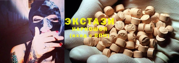 а пвп мука Рославль