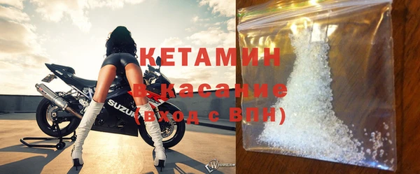 прущая мука Россошь