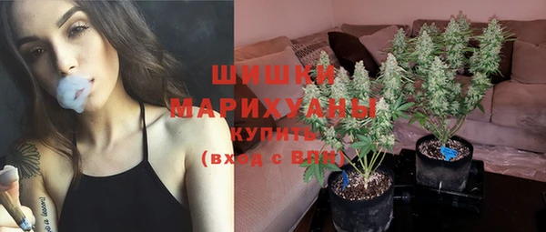 ALPHA PVP Абаза