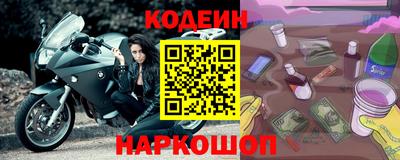 не бодяженный Дубна