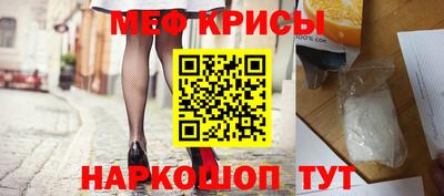 тгк Донской