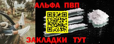 тгк Донской