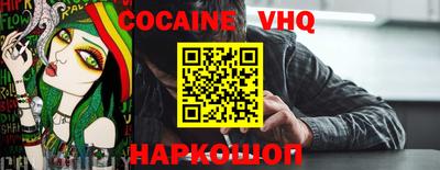 не бодяженный Дубна