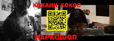 не бодяженный Дубна