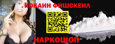 не бодяженный Дубна