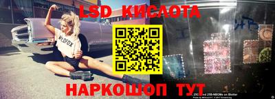 прущая мука Жуковский