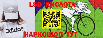 мет Заводоуковск