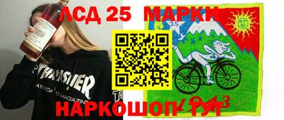 мет Заволжье