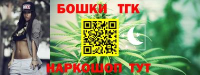 прущая мука Жуковский