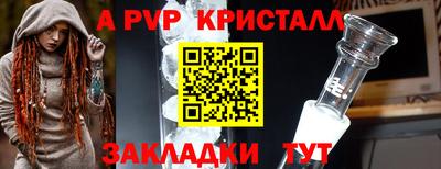 тгк Донской