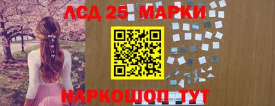 тгк Донской