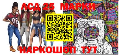 мет Заволжье