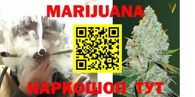 MESCALINE Донецк
