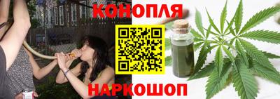 тгк Донской