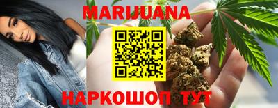 тгк Донской