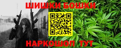 MESCALINE Донецк