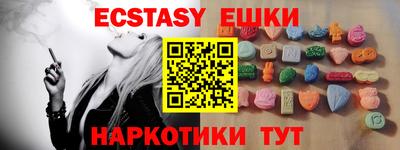 не бодяженный Дубна