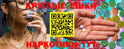 тгк Донской