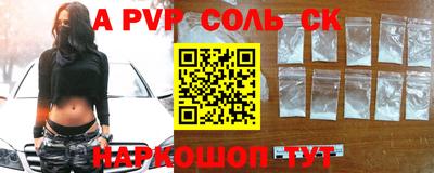 прущая мука Жуковский