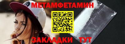 тгк Донской