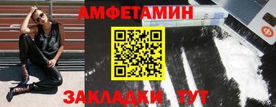 MESCALINE Донецк