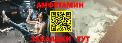 MESCALINE Донецк