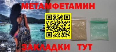прущая мука Жуковский