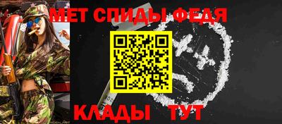 тгк Донской